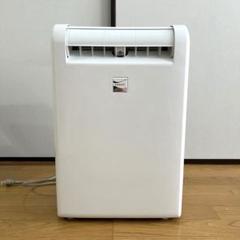 【新品未使用】三菱電機　衣類乾燥除湿機 MJ-M120VX-W 三菱電機 MJ-M120VX-W [ホワイト] 価格比較 - 価格.com