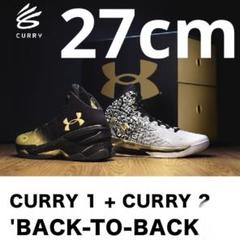 新品未使用　カリー2 MVP 箱破損有 カリー1＋カリー2 〈BACK-TO-BACK MVP PACK〉 - メルカリ