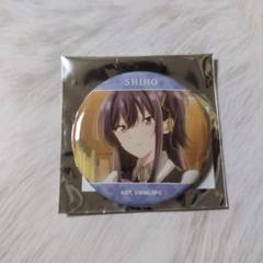 【新品】 ささやくように恋を唄う　カンバッジ　水口未希 予約受付7/31まで】ささやくように恋を唄う 巾着 水口未希