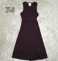 Y-3 ワイスリー ワンピース SLIT DRESS スリット ドレス JD1474