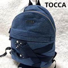 新品　TOCCA BAMBINIトッカバンビーニ　デニム　リュック　リボン