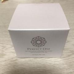 パーフェクトワン モイスチャージェル 75g