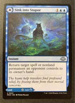 MTG　朦朧への没入 foil 英語版　4枚セット 2025年最新】sink into stuporの人気アイテム - メルカリ