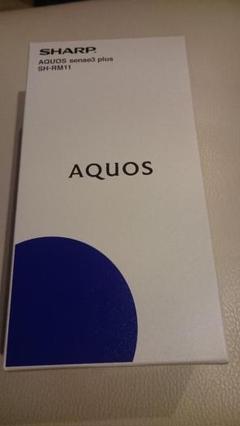 SHARP AQUOS sense3 plus SH-RM11 ホワイト