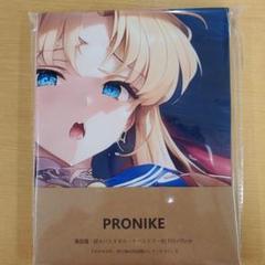 セーラームーン 超大バスタオル・バスタオル•毛布 萌えタオル