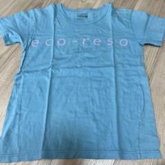 ap bank fes 11 Tシャツ【蝶ハート S】Mr.Children グッズについて - ap bank fes '11 Fund for Japan