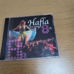 Hafla Lotus Land 8th CD
