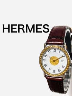 エルメス時計　箱　エルメス時計　ベルトコマ 19ミリ エルメス時計箱エルメス時計ベルトコマ 19ミリ