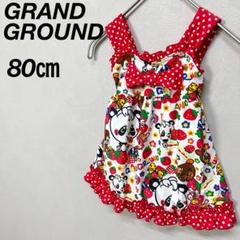 GRAND GROUND ショートケーキ フリルワンピース 水着 80 女の子