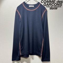 COMME des GARCONS（ローブドシャンブルコムデギャルソン）ツイード ローブドシャンブル コムデギャルソン 古着通販
