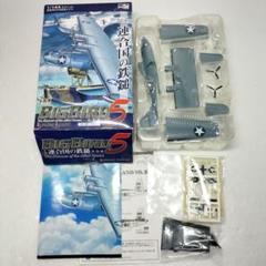 エフトイズ、カフェレオ 1/144 まとめ売り Amazon.co.jp: エフトイズ F-toys 技MIX カフェレオ 戦闘機