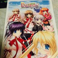 rewrite rewriteバーベストフェスタセット Rewriteアクリルグッズ – VA STORE｜ビジュアルアーツオンライン