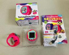 たまごっちユニ　ピンク　と　たまごっちユニパーフェクトガイド　セット Amazon.com: たまごっちユニ パーフェクトガイド : 小学館