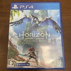HORIZON FORBIDDEN WEST (PS4)