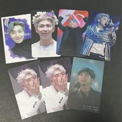 2025年最新】bts rm マスターの人気アイテム - メルカリ