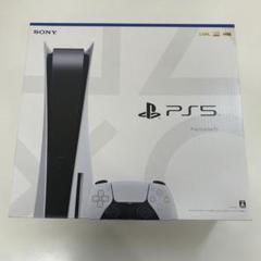 2025年最新】playstation5(cfi-1100a01)の人気アイテム - メルカリ