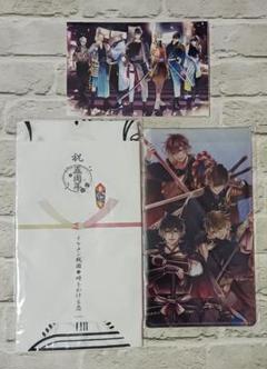 イケメン戦国　３点セット