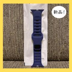 コンパチブル Apple Watchバンド 38mm 40mm 41mm 紺色