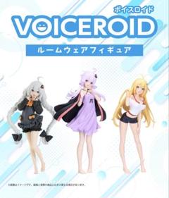 2025年最新】紲星あかり フィギュアの人気アイテム - メルカリ
