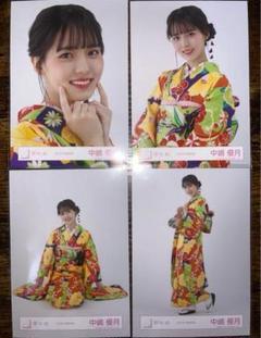 「よっさん専用」中島優月 浴衣生写真 サイン（メッセージ付き） 2025年最新】中嶋優月 生写真 サインの人気アイテム - メルカリ