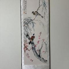 水墨画 掛け軸 花と鳥何玉春