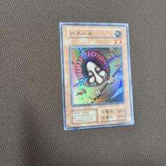 【バラ売り要相談】【4枚目汚れあり】ゼノレコ xai はねはねグッズ バラ売り要相談】【4枚目汚れあり】ゼノレコ xai はねはねグッズ