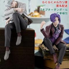 雑誌で紹介された 2025年最新】フィギュア-sweets flavor- 凪誠士郎の人気アイテム コミック・アニメ
