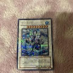 PSA10 氷結界の龍 トリシューラ DTシークレットレア 遊戯王 氷結界の龍トリシューラ DTシークレットレア1枚 - メルカリ