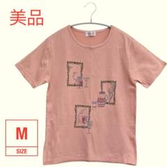 美品　Giove ピンク フレームプリント Tシャツ Mサイズ