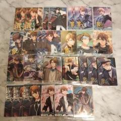 アイナナ　十龍之介　メタルカード　ウエハースカード　まとめ売り
