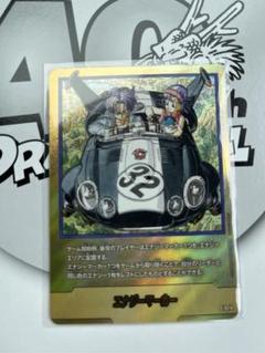MANGA BOOSTER エナジーマーカー E-62 パラレル 金 32巻 - メルカリ