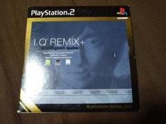 I.Q REMIX+ -Intelligent qube- 体験版