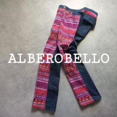 アルベロベロ OLLEBOREBLA ♡ ブタさんペイズリー柄サルエルパンツ アルベロベロ OLLEBOREBLA ♡ ブタさんペイズリー柄サルエル