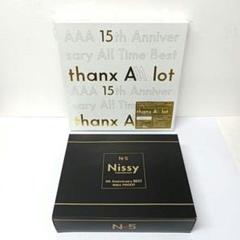 AAA - 【商品説明欄必読】中古あり Nissy 1stエンターテインメントグッズ AAA GOODS | AAA（トリプル・エー）OFFICIAL WEBSITE