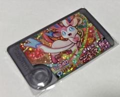 2025年最新】フレンダ ニンフィアの人気アイテム - メルカリ