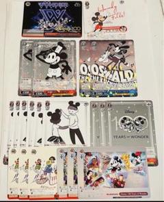 WS 新弾レビュー「Disney100」 ディズニー ヴァイスシュヴァルツ