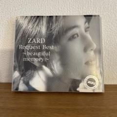 ZARD Request Best 〜beautiful memory〜
