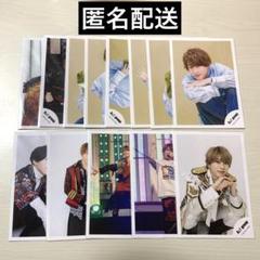 Aぇ! group 末澤誠也 公式写真13枚セット - メルカリ