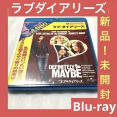 2025年最新】lovelyz blu-rayの人気アイテム - メルカリ