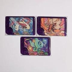 新品　ポケモンフレンダ　1弾　Zワザ　セレビィ　ウインディ　ミロカロス