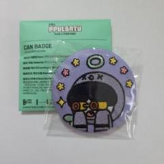 プルバトゥ　フムニャリン ポップアップ 缶バッチ