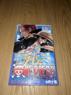 ワンピース　1-90巻セット+40億記念冊子 楽天市場】【 ONE PIECE 第四部 EP10 BOX・ワノ国 】 ワンピース