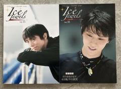 羽生結弦カード 15枚セット 羽生結弦展 ポストカード Aセット & Cセット＆Dセット 計15枚