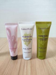 【新品未使用】Crabtree & Evelyn ボディローション250ml ボディローションNB(クラブツリー&イヴリン)の通販・口コミ