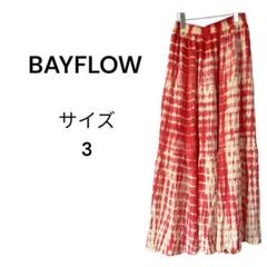 BAYFLOW ベイフロー ロング スカート タイダイ 柄サイズ 3 ピンクのサムネイル