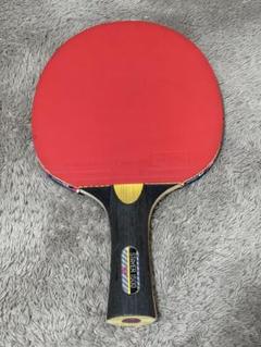 Butterfly バタフライ 卓球ラケット STAYER1500