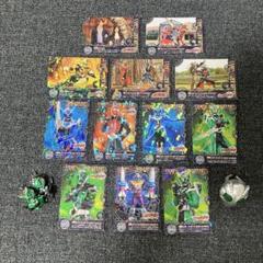 仮面ライダーウィザード フィギュアとカードセット