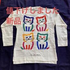 ボー ベンディクセン ネコ 長袖Tシャツのサムネイル