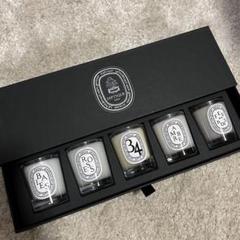 2025年最新】diptyque キャンドル セットの人気アイテム - メルカリ