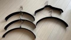 mawa ハンガー正規品 25個まとめ売り